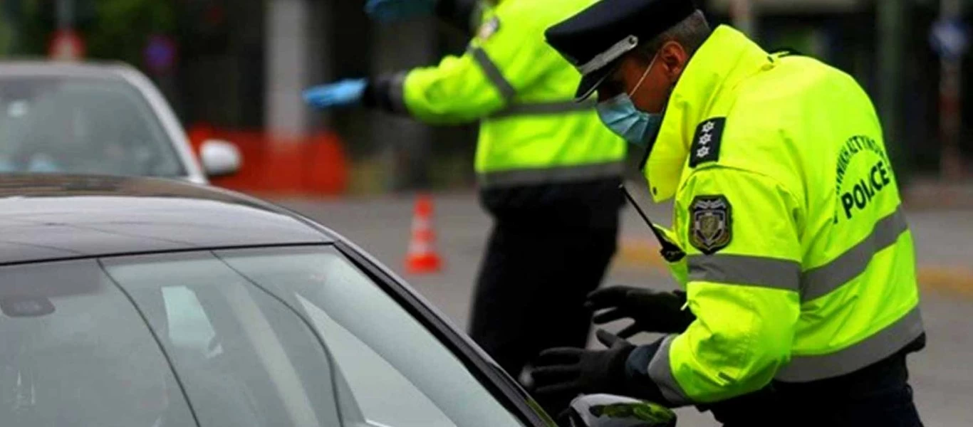 Εντατικοποιούνται οι έλεγχοι για την εφαρμογή των μέτρων ενόψει Πάσχα - Η ΕΛΑΣ σε ρόλο-κλειδί (βίντεο)